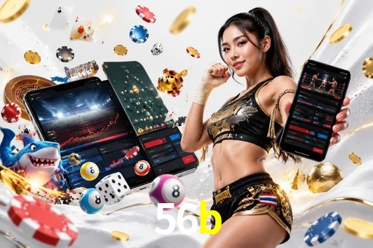 Flash Promotion 56b